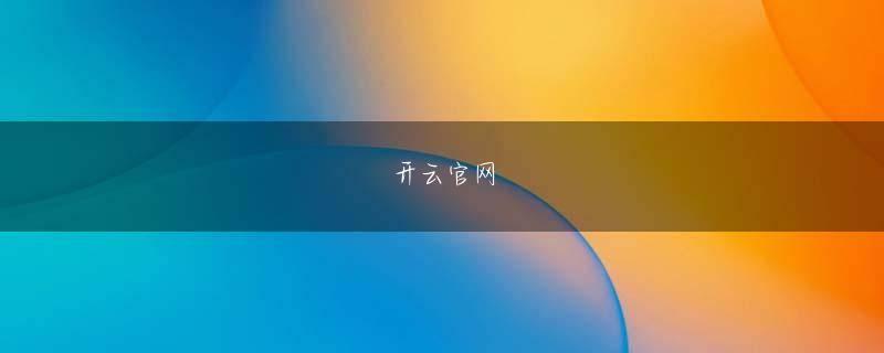 AG手机登录网下载官网放課後は学年や分掌の会議、部活動の指導が入り、それらが終わるのが午後6時半頃