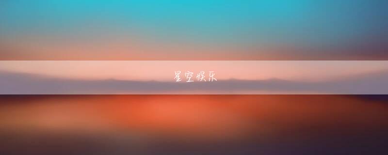 Book of Romeo & Julia 李逵劈鱼现金版登录线路