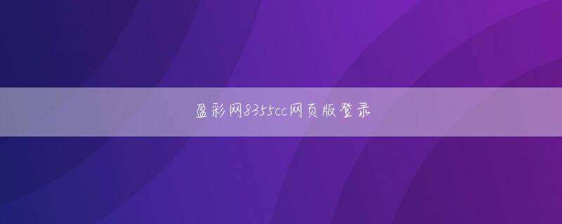Heads & Tails 李逵劈鱼现金版登录线路